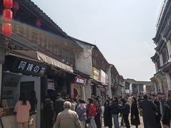 -衣裳街历史文化街区