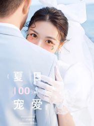 -皇室米澜摄影工作室(宝安店)