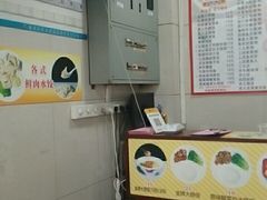 -芬芳甜品(东风西路店)
