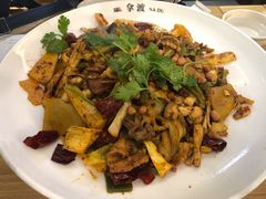 -拿渡·水煮鱼麻辣香锅(王府井奥莱·香江小镇店)