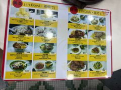 -麦文记面家(佐敦店)