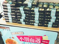 -面包新语(吾悦国际广场店)