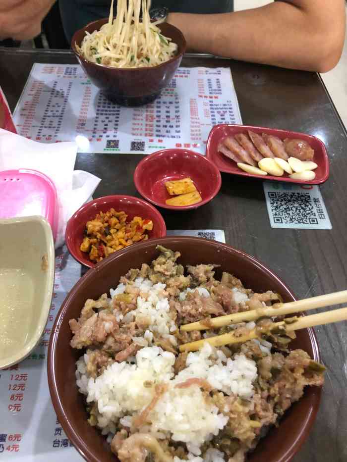 满庭香(厚街总店)-"逛街路过了这家店,被14年老店吸引住了,.