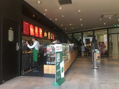-星巴克臻选(莘庄仲盛店)
