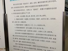 -上海市中医医院(芷江路院区)