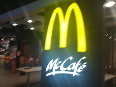 门面-麦当劳(广州南站店)