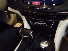 -青岛鸿发智越领克新能源中心