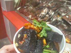 -黑色经典臭豆腐·湖南特产(太平街口店)