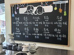 -小意思咖啡店(草桥店)