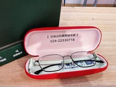 -何氏眼科视光中心·眼镜·配镜(汇泉东路店)