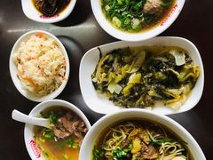 -好成财牛排馆(涂门街总店)