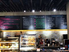 -啊噗吐呦现场烘焙(麦凯乐店)