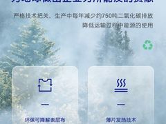 -一代眼镜·蔡司配镜(浦东大拇指广场店)