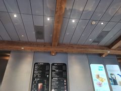 -星巴克臻选(北京前门大街店)