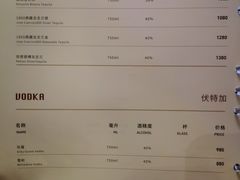 -新光里