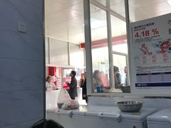-汪家馄饨(集庆路店)