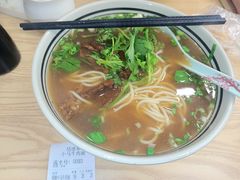 -小马牛肉面·牛骨熬制(南京博物院店)