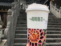 西江雪·金研奶盖-鸡鸣赐茶(鸡鸣寺路店)