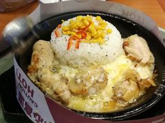 -胡椒厨房(学府凯德店)