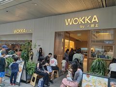 -WOKKA by艮上(中海环宇荟店)