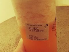 -喜茶(上海正大广场店)