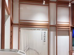 -小满手工粉(上海文峰广场店)