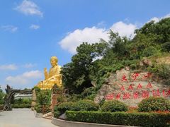 -大伊山景区