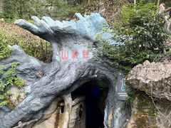 -梭布垭石林景区