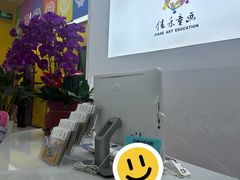 -佳禾国际美术书法教育(仁恒伊势丹校区)