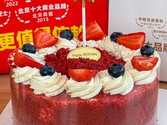 -味多美蛋糕(中关村店)