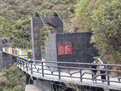 -十渡东湖港风景区