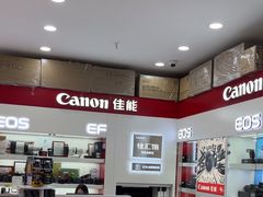 -胜达影像·佳能哈苏索尼