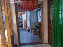 -缘福乡村铁锅炖民宿(八达岭店)