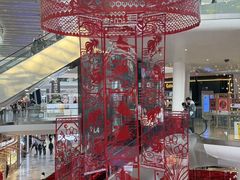 -武汉荟聚