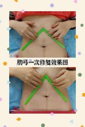 -皇家月府月子中心(沈阳店)