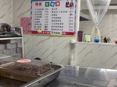 -南大门韩糕(后埭溪路店)