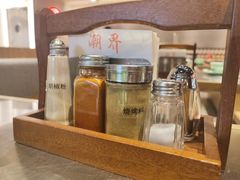 -潮界(虹桥新天地店)