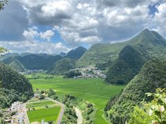 -万峰林风景区