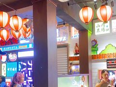 -桃太郎创作料理(大坪店)