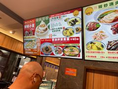 -王家沙点心店(南京西路总店)