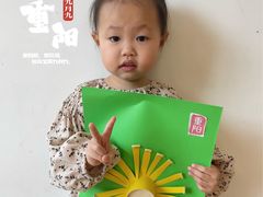 -绿城奇妙园双语日托(华茂悦峰园区)