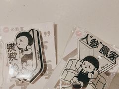 -必胜客(新辰里酒仙桥店)