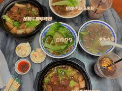 -珍珍小食店(西华路店)