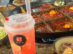 -正南齊北重庆老火锅(光华村直营店)