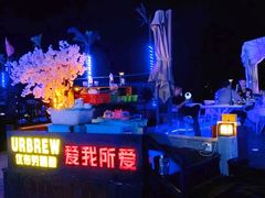 -望海观澜海景音乐餐吧(帆船基地店)