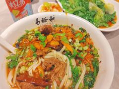 -易裕和·长沙米粉(竹塘西路店)