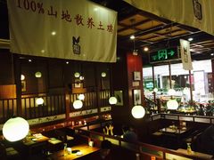 -黑鸡小馆(金源店)
