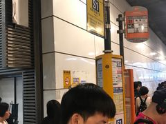 -东荟城名店仓