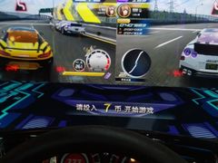 -真快活Coohoo Max(武商仙桃店)