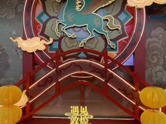 -八佰伴(人民中路店)